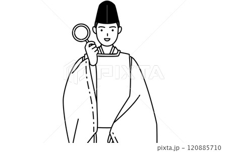 虫メガネを持って腰に手を当てる神社の神主、烏帽子と狩衣姿 虫メガネを持って腰に手を当てる神社の神主、烏帽子と狩衣姿 120885710