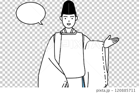 案内をする神社の神主、烏帽子と狩衣姿、ふきだしつき 案内をする神社の神主、烏帽子と狩衣姿、ふきだしつき 120885711