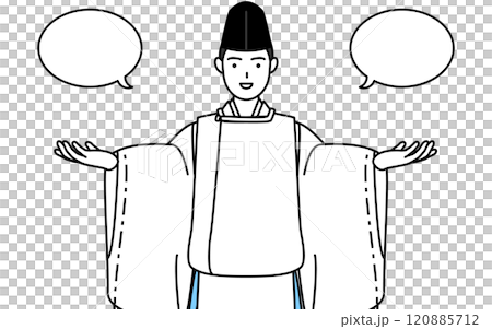 穿著 eboshi 和 karigi 的神社祭司與對話泡泡的比較 120885712