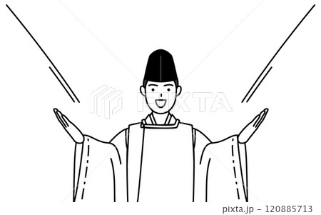 口に手を当てて呼び込みをする神社の神主、烏帽子と狩衣姿 口に手を当てて呼び込みをする神社の神主、烏帽子と狩衣姿 120885713