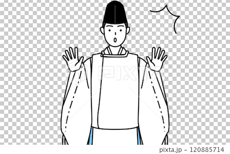 A shrine priest wearing a hat and kariginu (traditional Japanese hunting costume) raises his hands in surprise 120885714