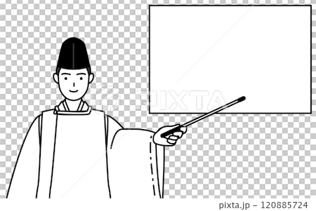 A Shinto priest in black hat and kariginu (traditional Japanese hunting costume) points to a whiteboard with a pointer 120885724
