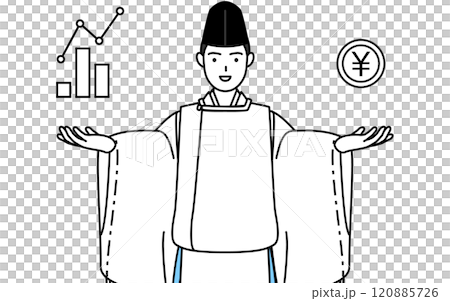 A Shinto priest in black hat and kariginu (traditional Japanese hunting costume) giving a presentation on the image of DX and improving business performance and sales 120885726