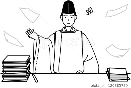 片付かない業務にうんざりする神社の神主、烏帽子と狩衣姿 片付かない業務にうんざりする神社の神主、烏帽子と狩衣姿 120885729