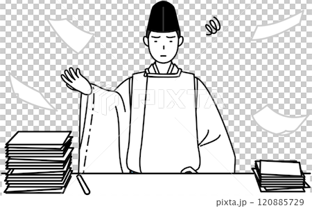 片付かない業務にうんざりする神社の神主、烏帽子と狩衣姿 片付かない業務にうんざりする神社の神主、烏帽子と狩衣姿 120885729