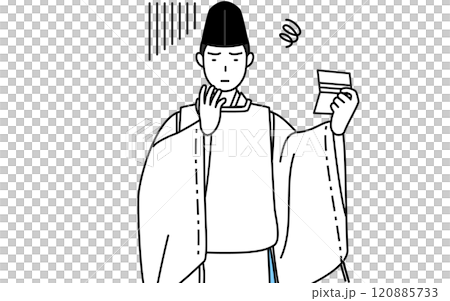 一位神社的僧侶穿著烏賊和剪衣，看著自己的銀行存摺後顯得很沮喪。 120885733