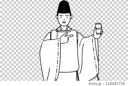 A Shinto priest in black hat and kariginu (traditional Japanese hunting costume) recommends cashless online payments via smartphone 120885738