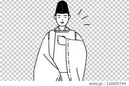 A shrine priest beating his chest, wearing a black hat and hunting attire 120885744