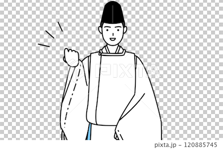 A Shinto priest in black hat and kariginu (traditional Japanese hunting costume) pumping his fist in the air 120885745