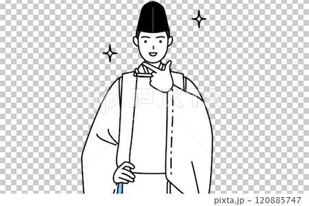 A shrine priest in a confident pose, wearing a hat and kariginu (traditional Japanese hunting costume) 120885747
