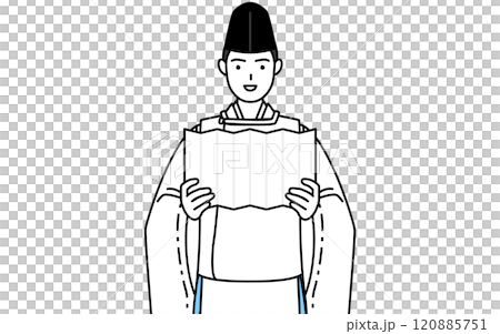 祝詞を奏上する神社の神主、烏帽子と狩衣姿 120885751