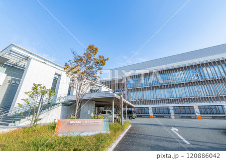 三重県津市　三重県総合博物館 120886042