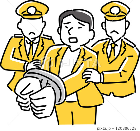 警察に逮捕される男性 120886528