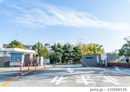 三重県津市 晴天の三重大学 三重県津市 晴天の三重大学 120886536