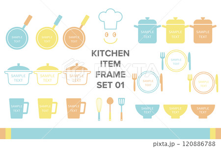 キッチンアイテムフレーム01 水色 黄色 ピンク キッチンアイテムフレーム01 水色 黄色 ピンク 120886788