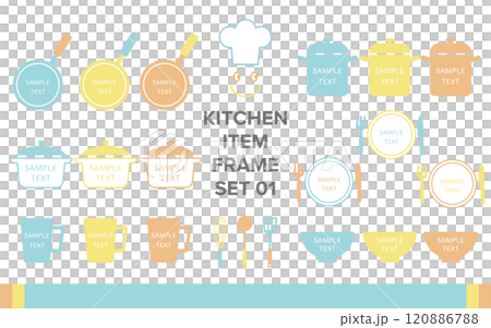 キッチンアイテムフレーム01 水色 黄色 ピンク キッチンアイテムフレーム01 水色 黄色 ピンク 120886788