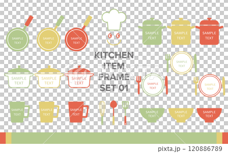 キッチンアイテムフレーム01 緑色 黄色 赤 キッチンアイテムフレーム01 緑色 黄色 赤 120886789