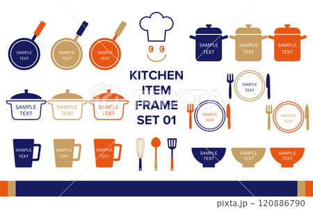 キッチンアイテムフレーム01 紺 茶色 オレンジ キッチンアイテムフレーム01 紺 茶色 オレンジ 120886790