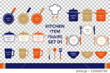 キッチンアイテムフレーム01 紺 茶色 オレンジ キッチンアイテムフレーム01 紺 茶色 オレンジ 120886790