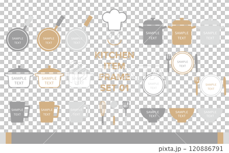 Kitchen item frame 01 Gray, brown, light gray 120886791