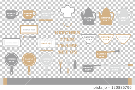 Kitchen item frame 02 Gray, brown, light gray Kitchen item frame 02 Gray, brown, light gray 120886796
