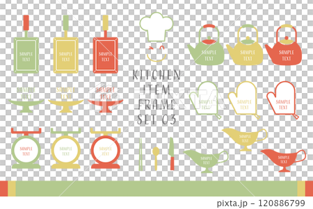 キッチンアイテムフレーム03　灰色　茶色　薄灰色 120886799