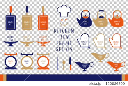 Kitchen item frame 03 Navy, brown, orange 120886800