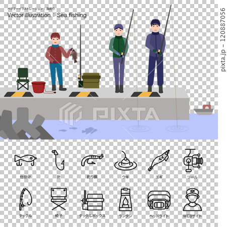 シンプルな「海釣り」のアイコン・イラストレーションセット 120887056