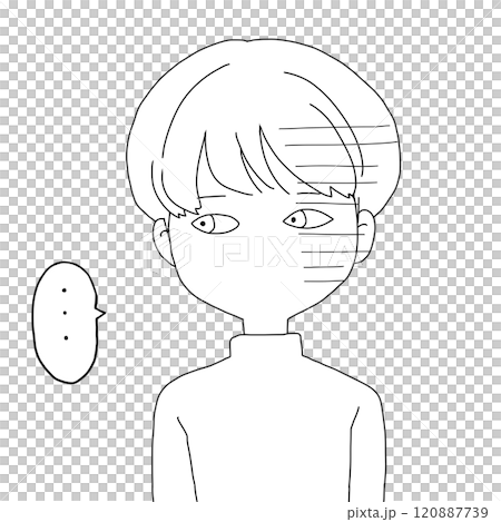 Man looking with contempt, speech bubble Man looking with contempt, speech bubble 120887739