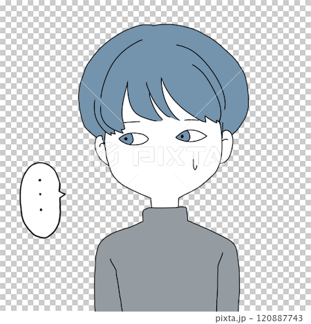 A man looking at someone in amazement, speech bubble, color A man looking at someone in amazement, speech bubble, color 120887743