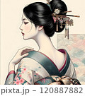 Whispers of Tradition 120887882