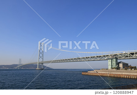 神戸市 舞子公園から見た明石海峡公園 神戸市 舞子公園から見た明石海峡公園 120888947