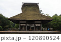 古牧温泉渋沢公園にある浮見堂 120890524