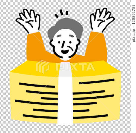 高収入のシニア男性が高配当株投資で儲かり、お金・札束を手に喜ぶ人物イラスト - FIREへの道 120891785