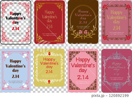 Vintage calligraphic Valentine's Day labels 2 120892199