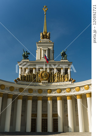 VDNH in Moscow. Building with columns with gold decoration VDNH in Moscow. Building with columns with gold decoration 120892721