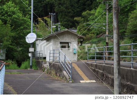 飯田線の秘境駅 為栗駅のホーム 飯田線の秘境駅 為栗駅のホーム 120892747