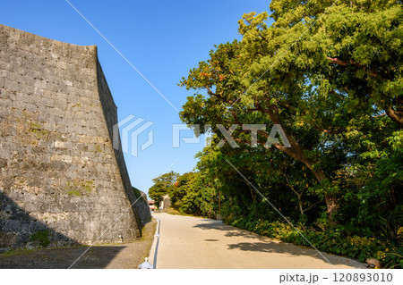 Walls of Shurijo castle, former capital of Ryukyu Kingdom and World Heritage Site in Naha, Okinawa, Japan Walls of Shurijo castle, former capital of Ryukyu Kingdom and World Heritage Site in Naha, Okinawa, Japan 120893010