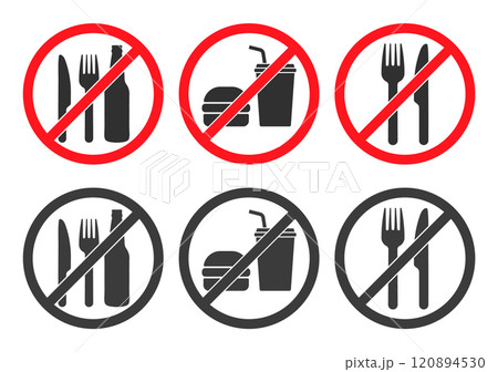 Do not eat or drink sign symbol icon set. No eating or drinking logo collection. Prohibition, prohibited, not allowed, ban, forbidden. Vector illustration. Isolated on white background. Do not eat or drink sign symbol icon set. No eating or drinking logo collection. Prohibition, prohibited, not allowed, ban, forbidden. Vector illustration. Isolated on white background. 120894530
