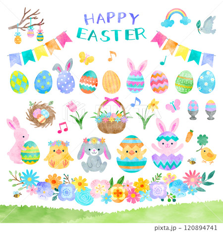 ハッピーイースター　イラストセット　 手描き水彩風 120894741