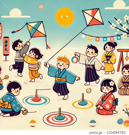 お正月遊びをする子ども達 お正月遊びをする子ども達 120894783