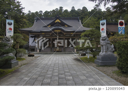 熊野本宮大社　拝殿（黎明殿）　和歌山県田辺市 120895043
