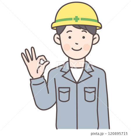 OKサインを出す安全ヘルメットの建設作業員男性 120895715