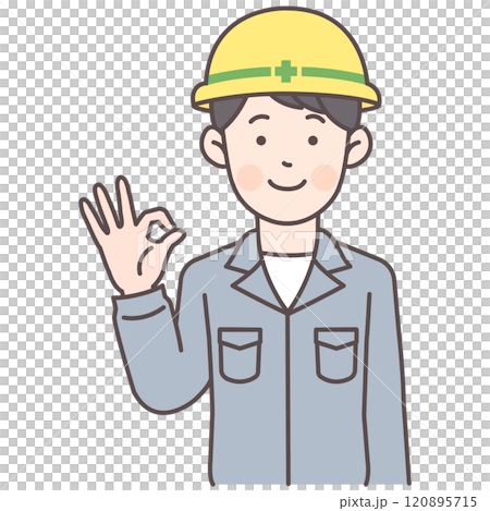 OKサインを出す安全ヘルメットの建設作業員男性 120895715