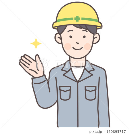 案内する安全ヘルメットの建設作業員男性 120895717