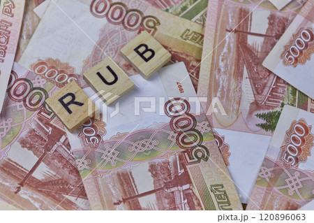 Background of five thousand Russian ruble banknotes with inscription RUB 120896063