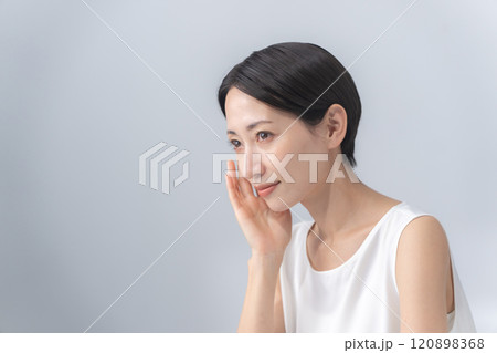 スキンケア スキンケア 120898368