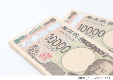 紙幣, 日本円, お札, マネー, お金, 現金, 通貨, 金, 経済, 円, 札, 金融,万札 120900364
