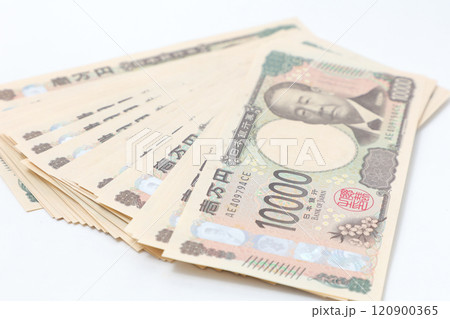 紙幣, 日本円, お札, マネー, お金, 現金, 通貨, 金, 経済, 円, 札, 金融,万札 120900365