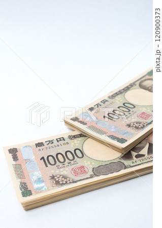 紙幣, 日本円, お札, マネー, お金, 現金, 通貨, 金, 経済, 円, 札, 金融,万札 120900373